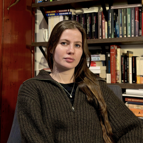 Анастасия Лоунер