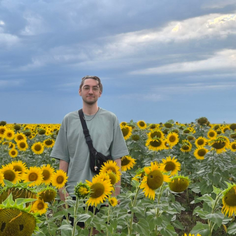 Расул